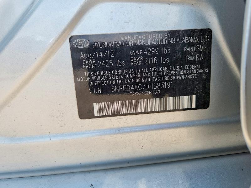 2013 HYUNDAI SONATA GLS — Фото 12 из 12