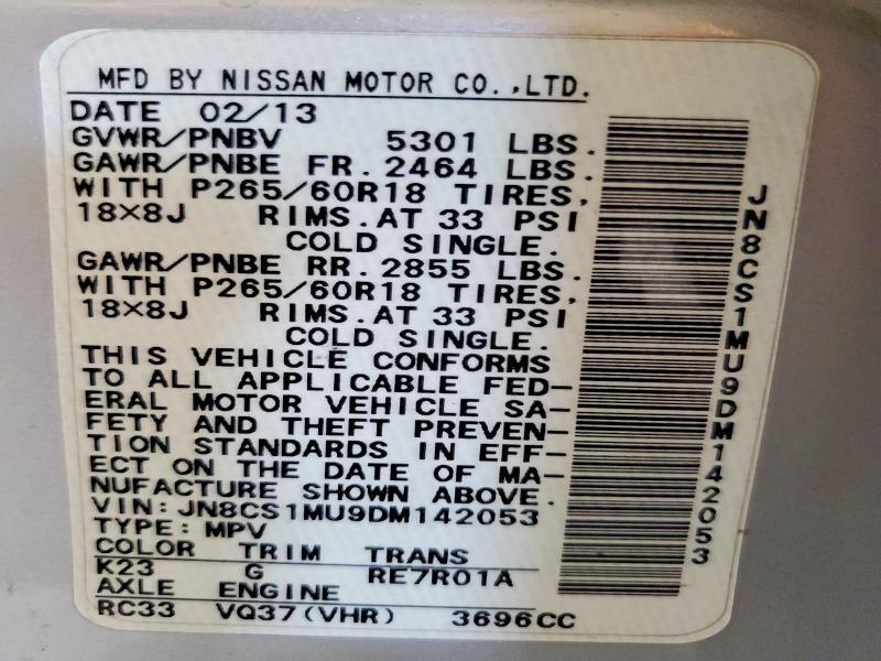 2013 INFINITI FX37 BASE — Фото 12 из 12
