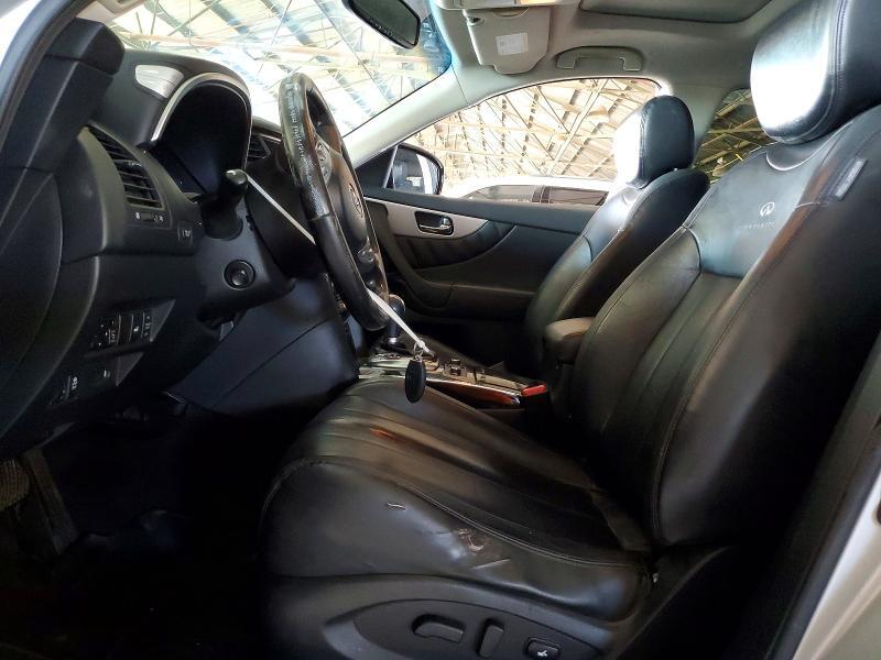 2013 INFINITI FX37 BASE — Фото 7 из 12