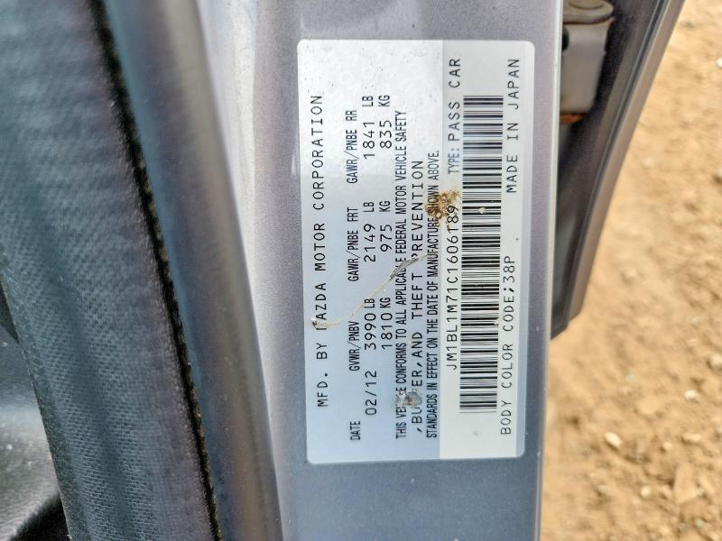 JM1BL1M71C1606189 2012 MAZDA 3 photo no. 12