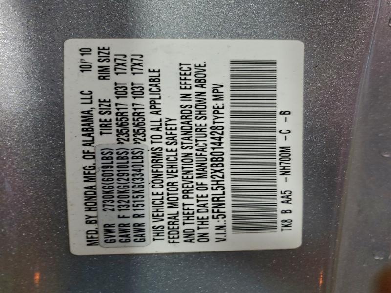 5FNRL5H2XBB014428 2011 HONDA ODYSSEY photo no. 12