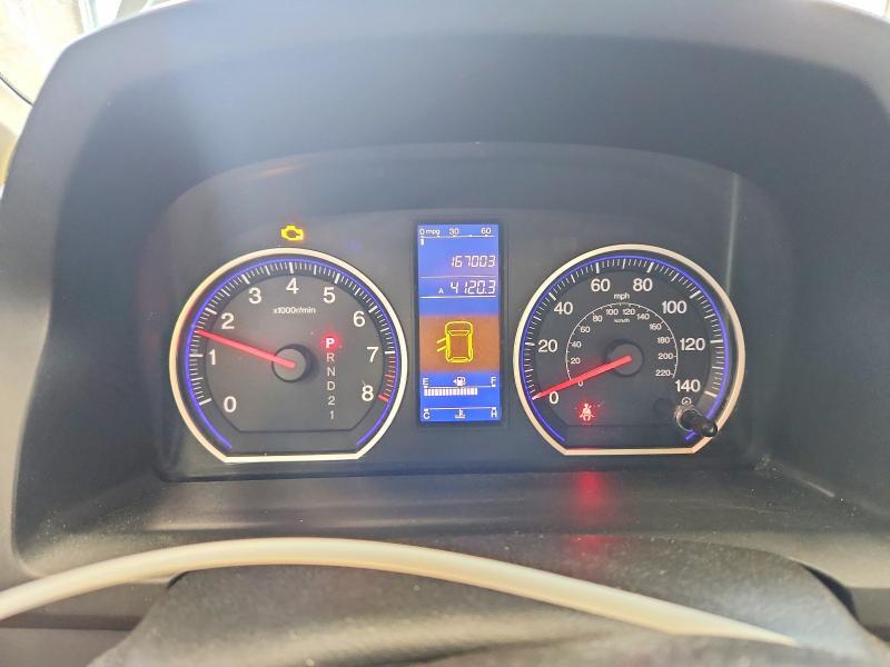 2011 HONDA CR-V LX — Фото 9 из 13