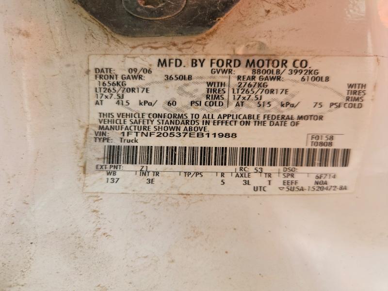 2007 FORD F250 SUPER DUTY — Фото 12 из 12