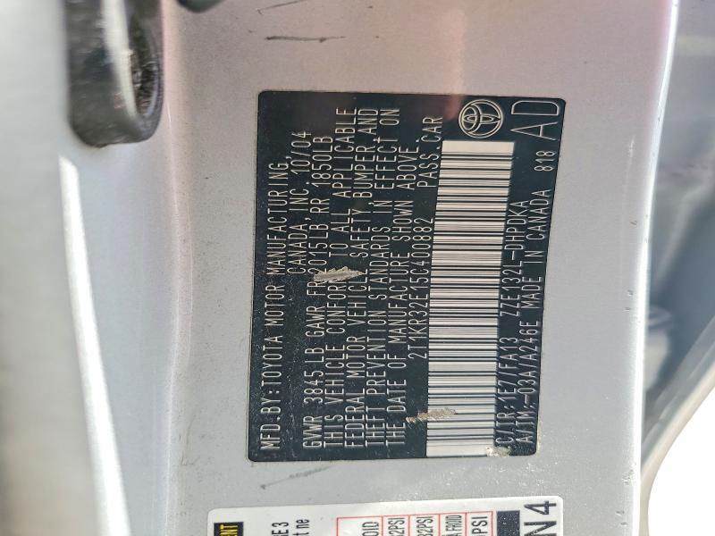 2T1KR32E15C400882 2005 TOYOTA MATRIX photo no. 12