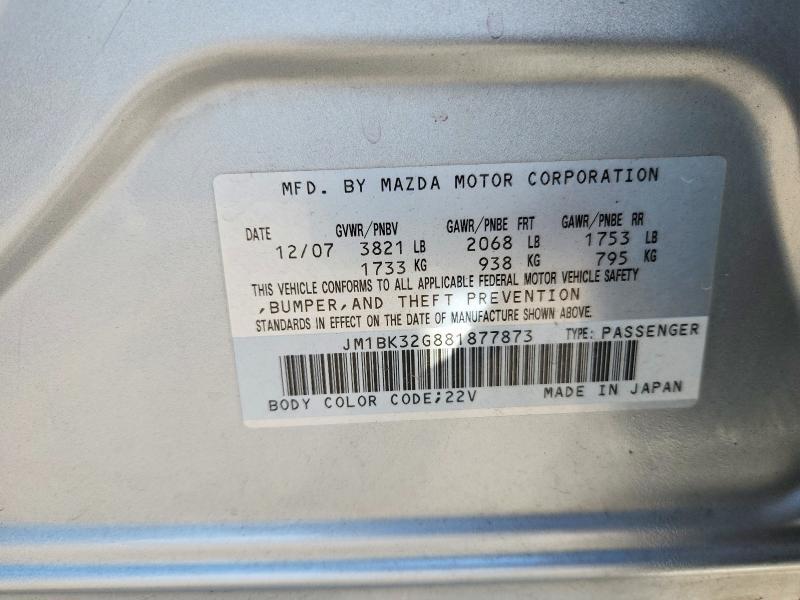 2008 MAZDA 3 I — Фото 12 из 12