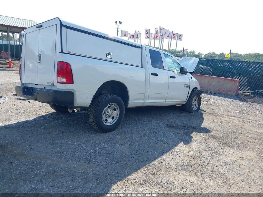 1C6RR7FG1PS538058 2023 RAM 1500 CLASSIC photo no. 4