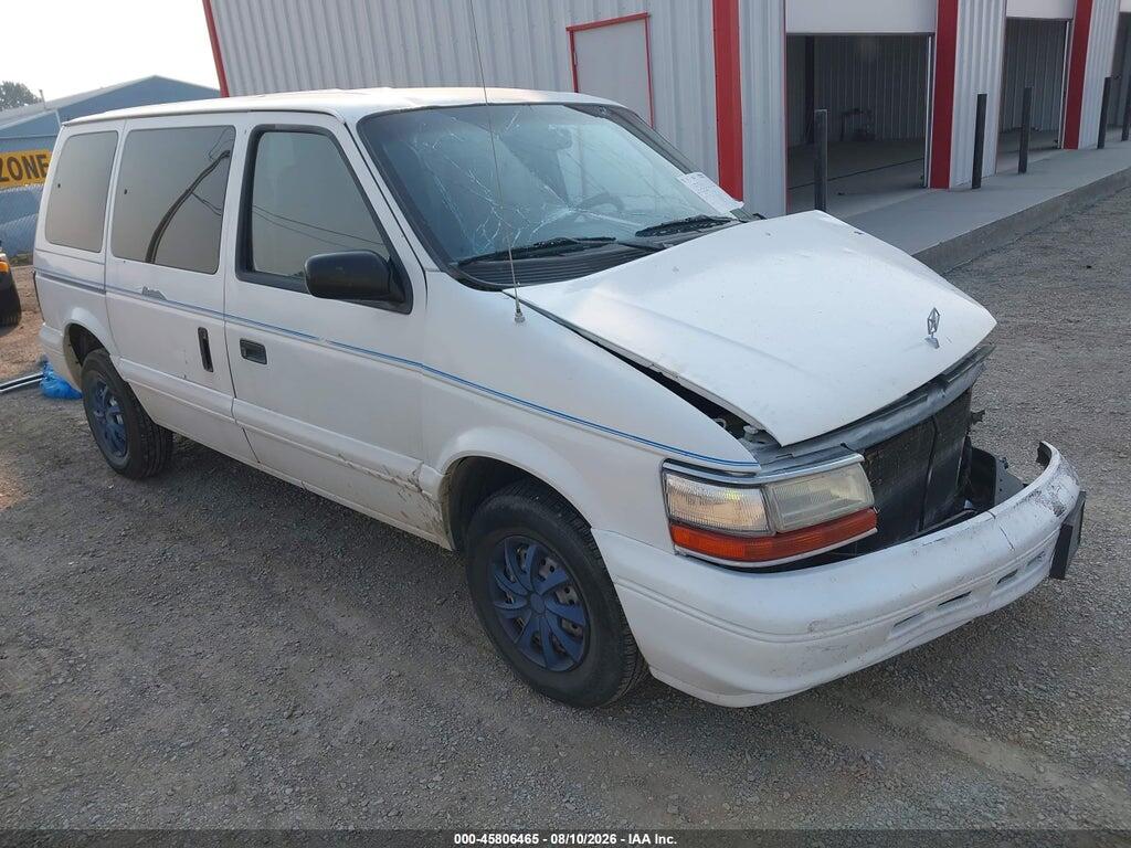 1995 DODGE CARAVAN 2B4GH45R6SR267946