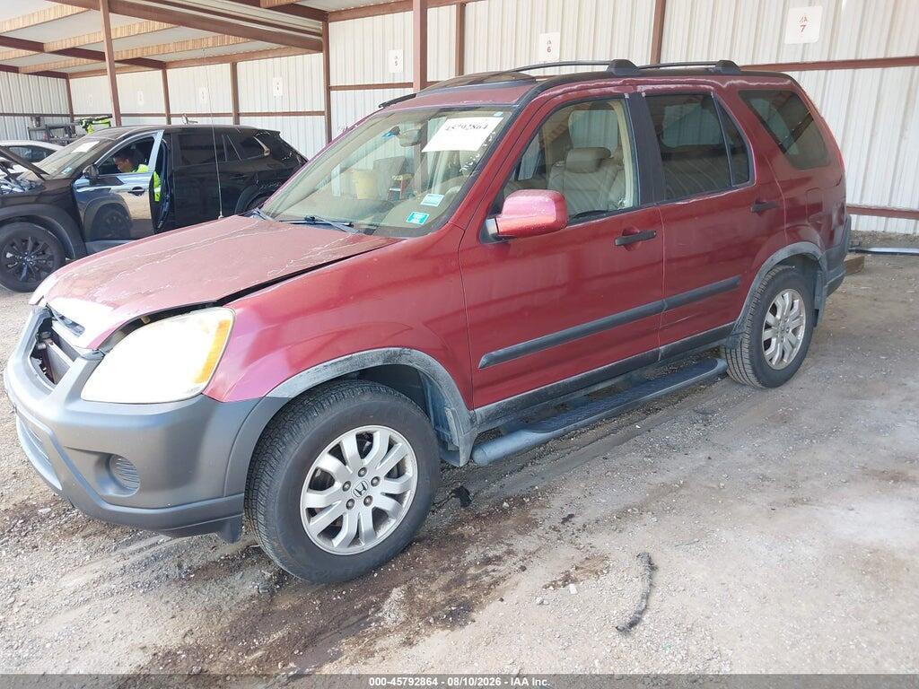 JHLRD78805C033880 2005 HONDA CR-V photo no. 2