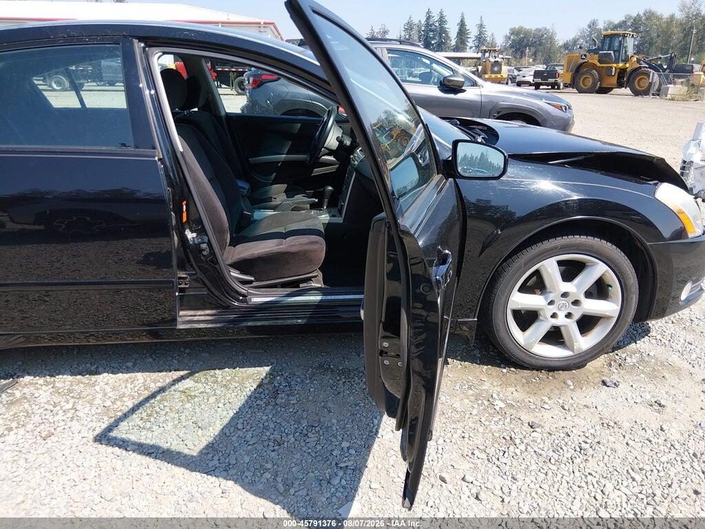 1N4BA41E45C824179 2005 NISSAN MAXIMA photo no. 5