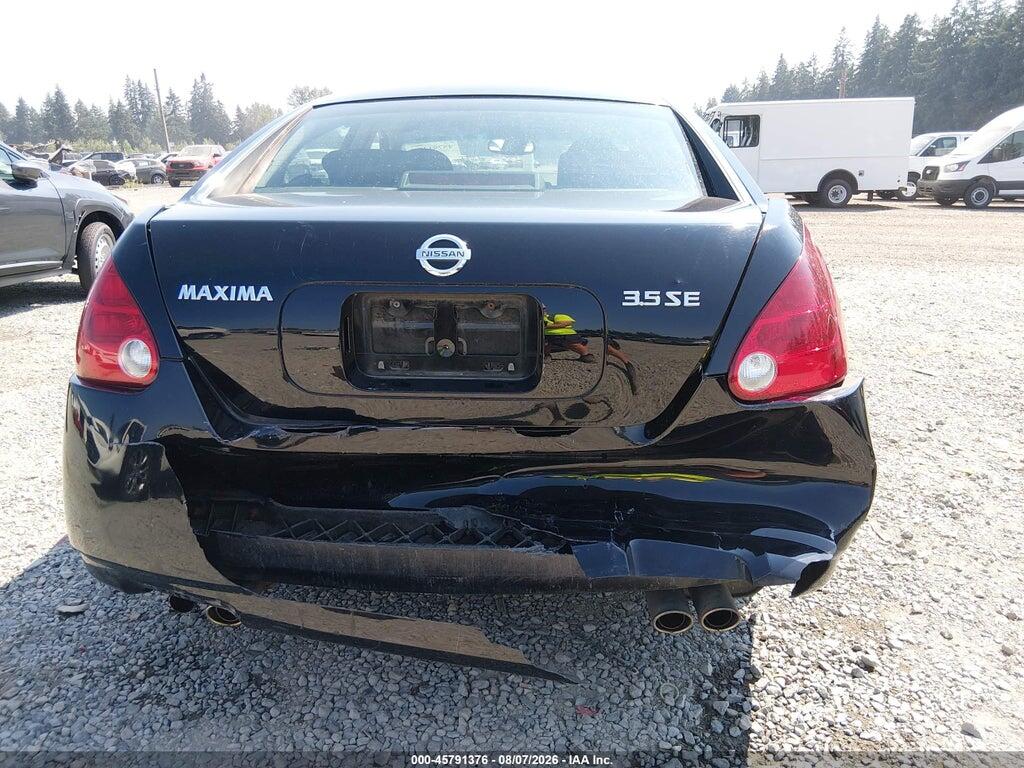 1N4BA41E45C824179 2005 NISSAN MAXIMA photo no. 6