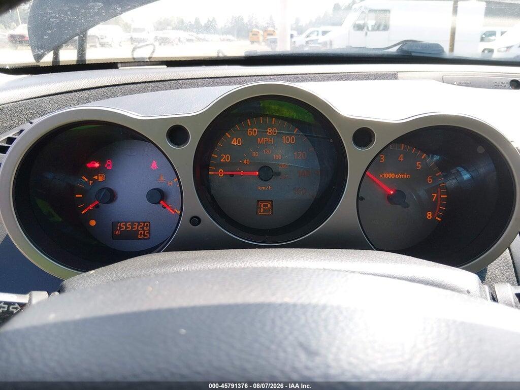 1N4BA41E45C824179 2005 NISSAN MAXIMA photo no. 7