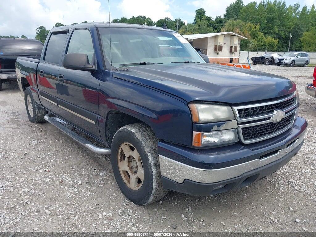 2GCEK13T161206002 2006 CHEVROLET SILVERADO 1500 photo no. 1