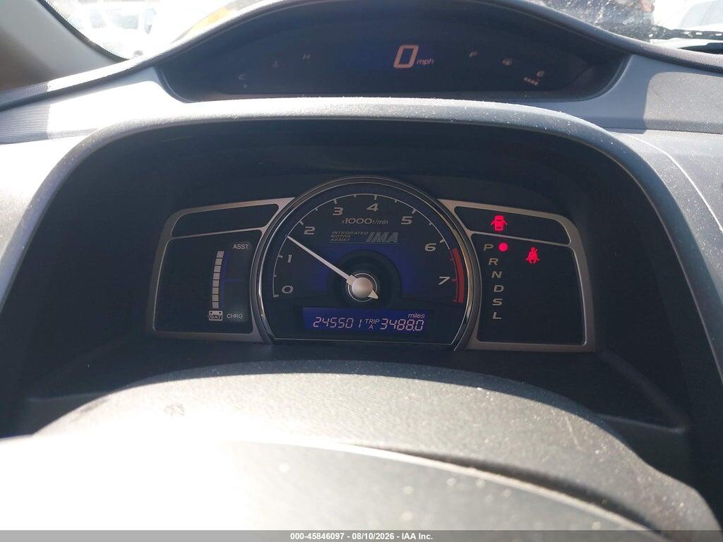 JHMFA36247S018533 2007 HONDA CIVIC HYBRID photo no. 7