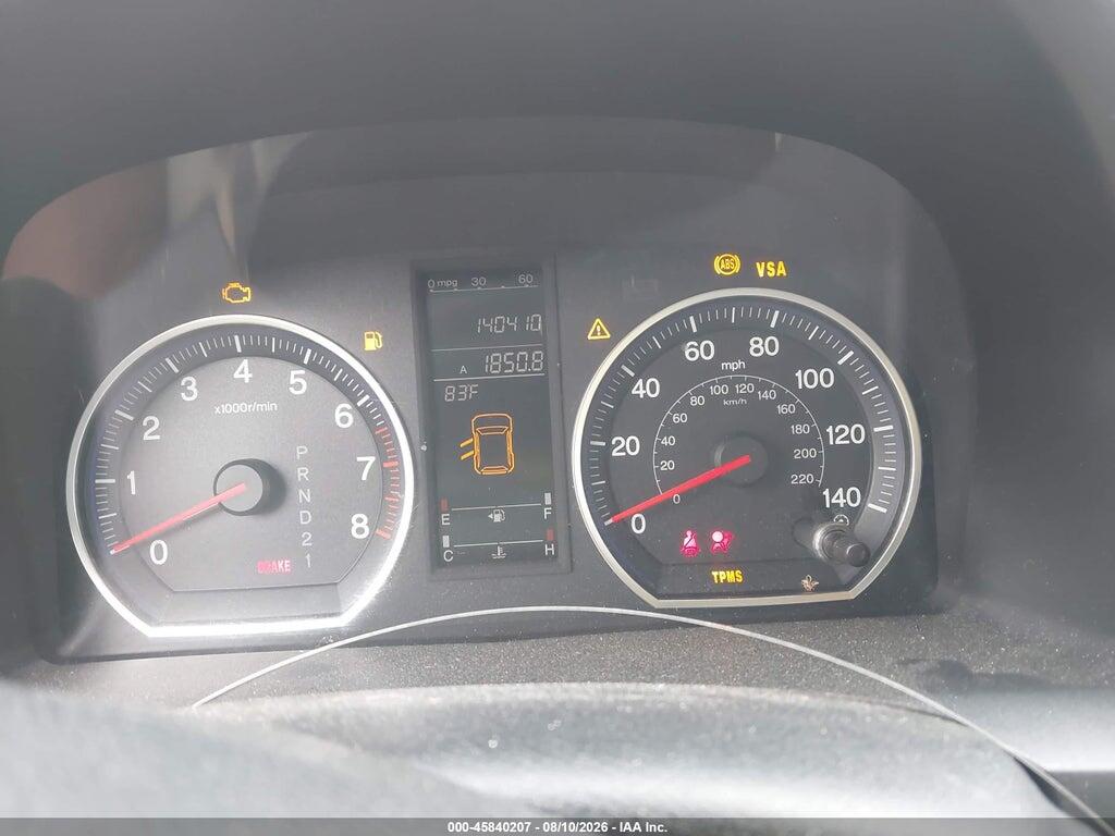 JHLRE48588C019358 2008 HONDA CR-V photo no. 7