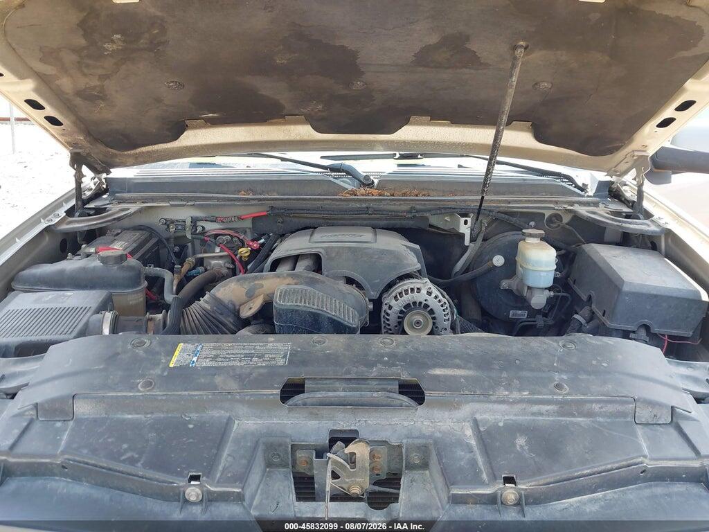 1GNFC16028J122807 2008 CHEVROLET SUBURBAN 1500 photo no. 10