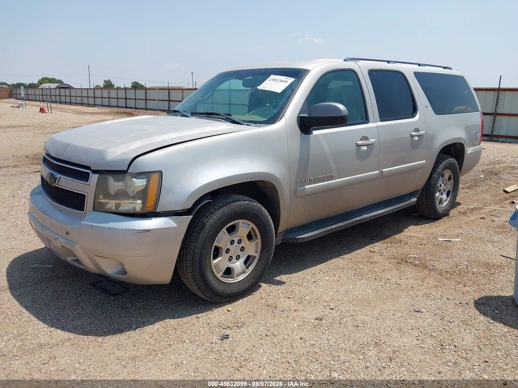 1GNFC16028J122807 2008 CHEVROLET SUBURBAN 1500 photo no. 2