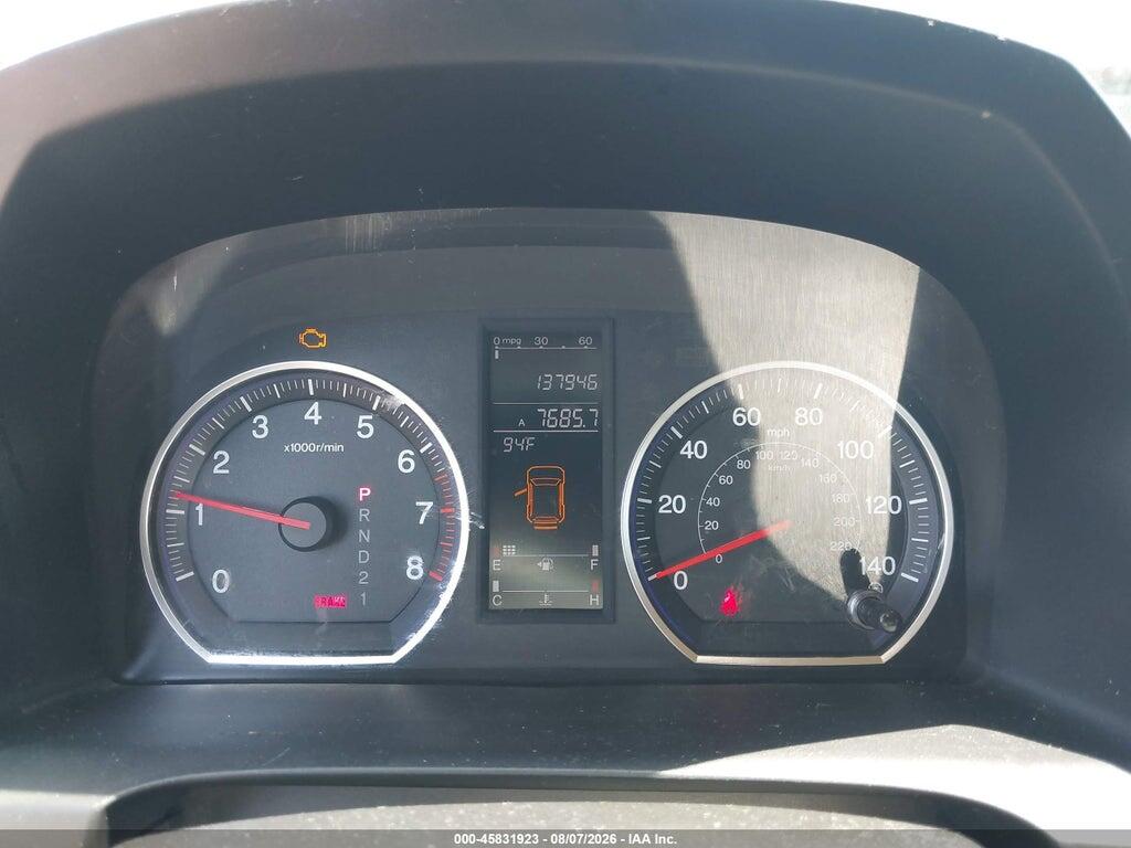 JHLRE487X8C075741 2008 HONDA CR-V photo no. 7