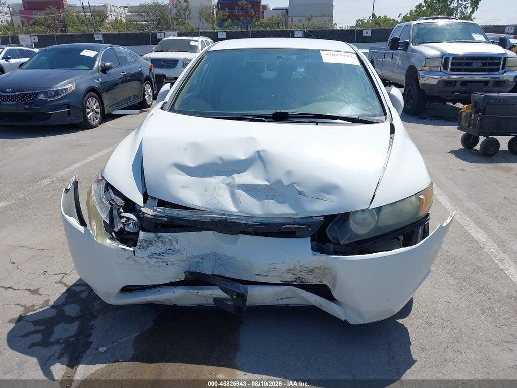 2HGFA16568H354842 2008 HONDA CIVIC photo no. 6