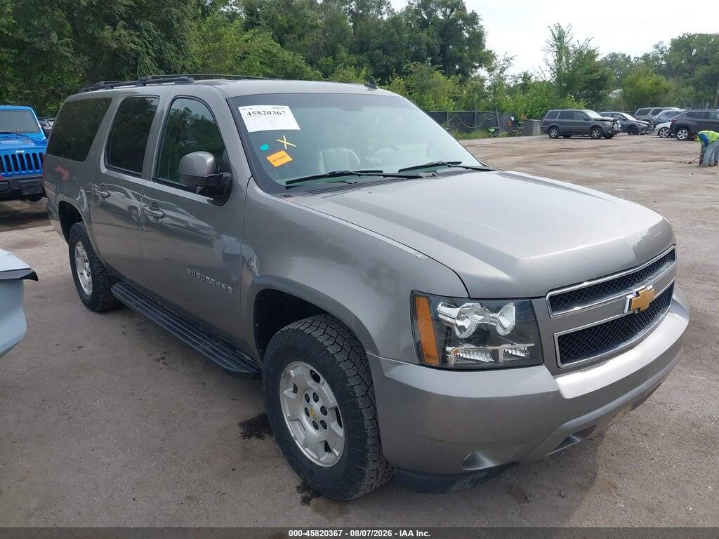 2008 CHEVROLET SUBURBAN 1500 1GNFK16398R261637