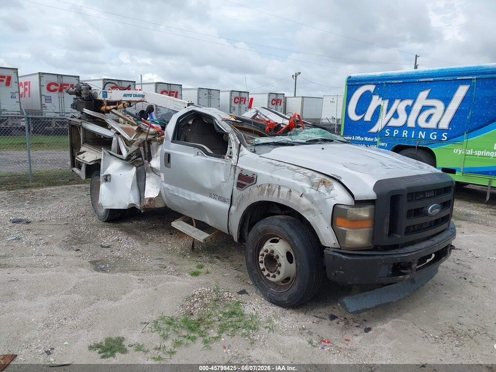2008 FORD SUPER DUTY F-550 DRW 1FDAF56R48EC52639
