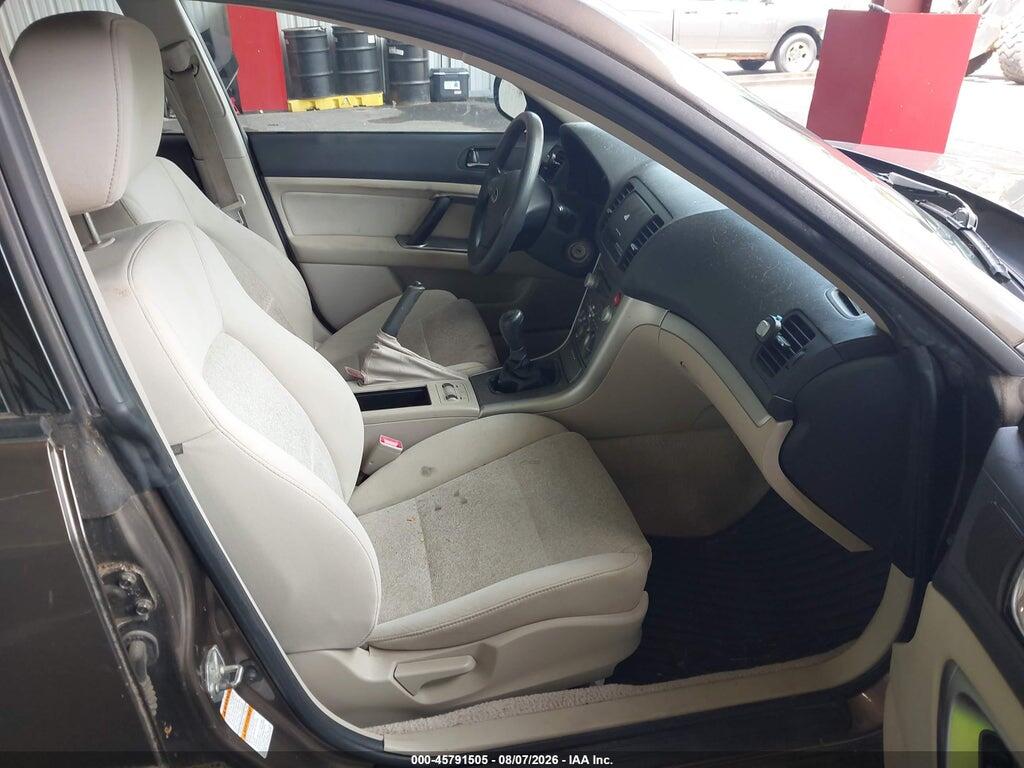 4S4BP61C286305312 2008 SUBARU OUTBACK photo no. 5