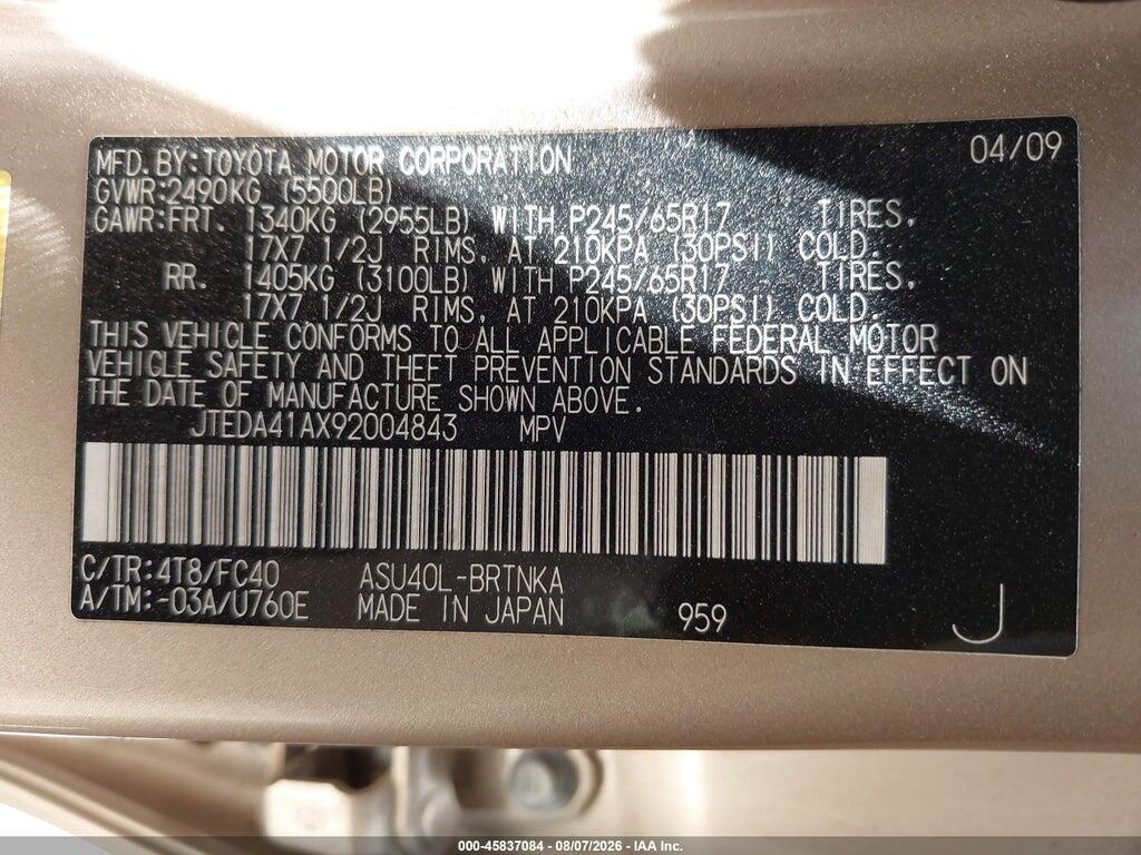 JTEDA41AX92004843 2009 TOYOTA HIGHLANDER photo no. 9