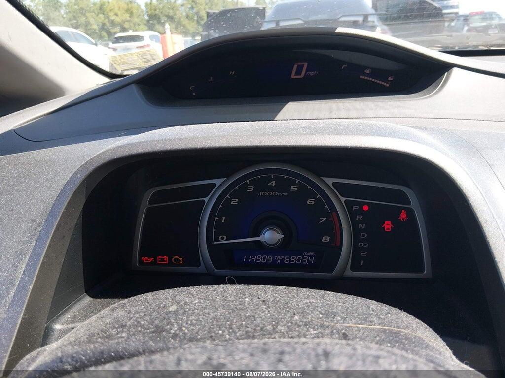 2HGFA16529H370165 2009 HONDA CIVIC photo no. 7