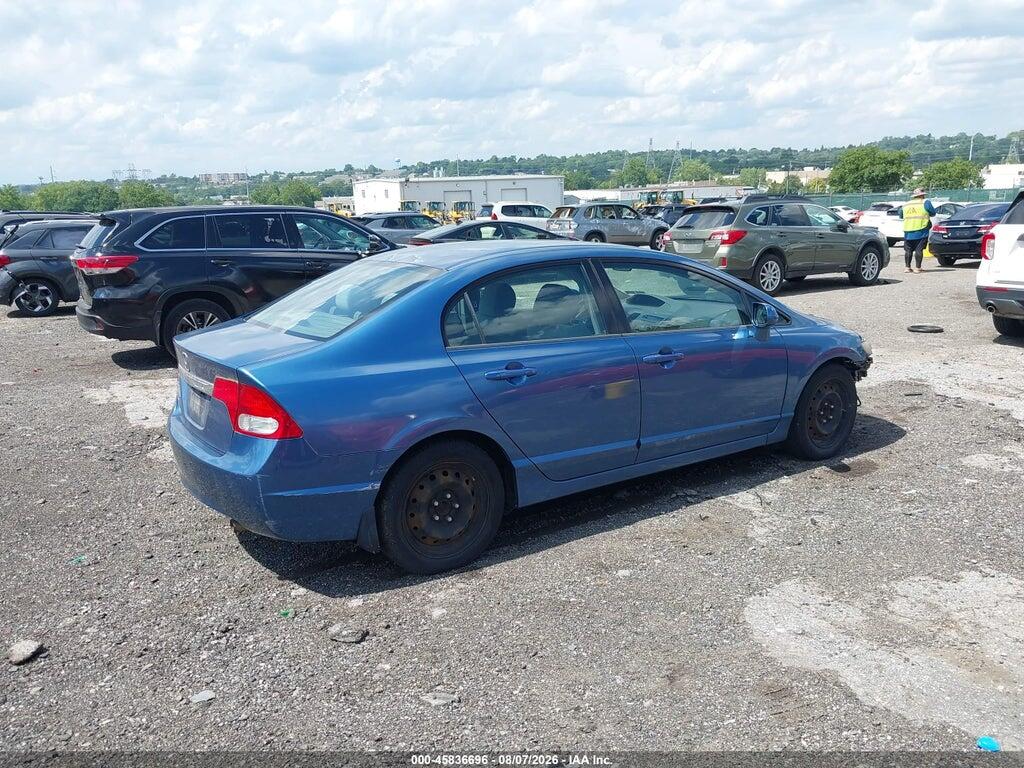 2HGFA1F57BH524911 2011 HONDA CIVIC photo no. 4