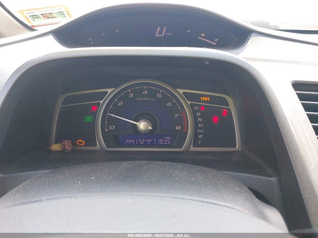 2HGFA1F51BH532146 2011 HONDA CIVIC photo no. 7