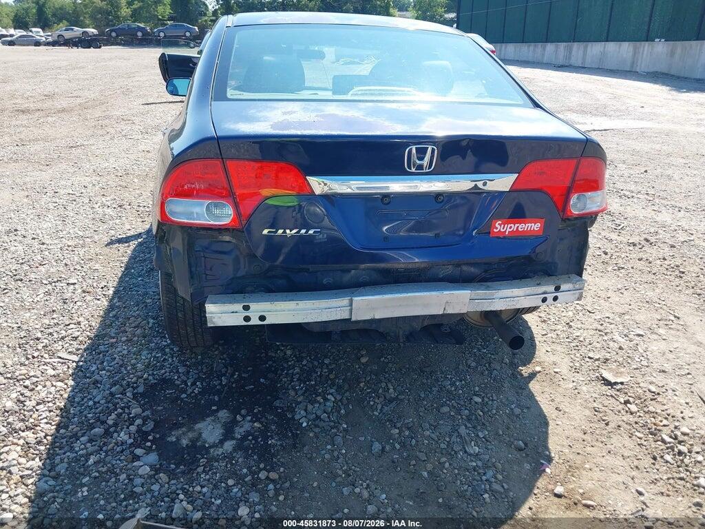 2HGFA1F54BH550124 2011 HONDA CIVIC photo no. 6