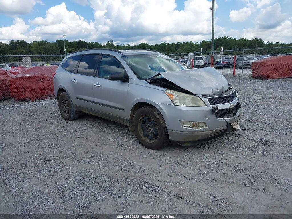 1GNKREED3BJ130320 2011 CHEVROLET TRAVERSE photo no. 1