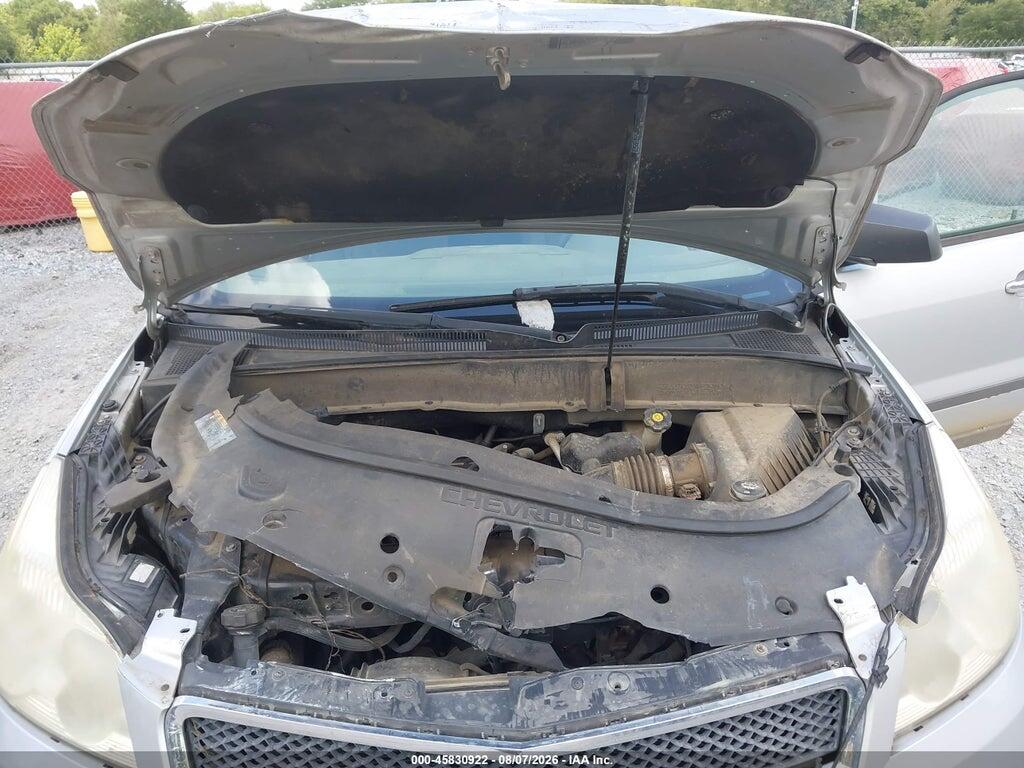 1GNKREED3BJ130320 2011 CHEVROLET TRAVERSE photo no. 10