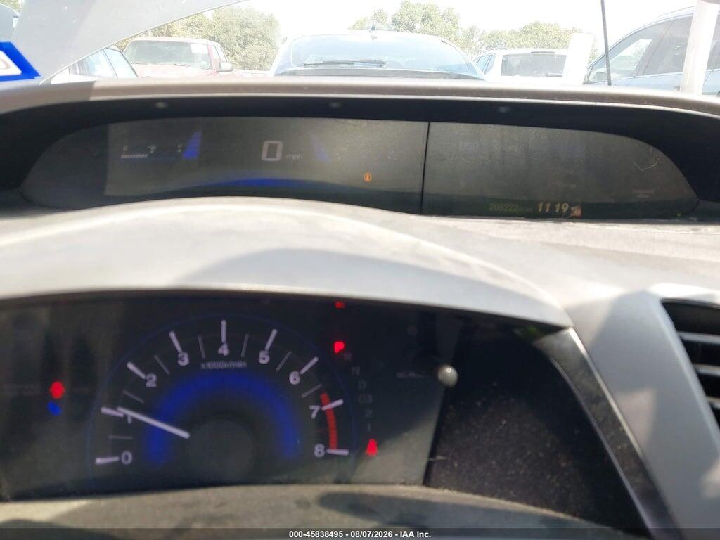 2HGFB2F51CH602233 2012 HONDA CIVIC photo no. 7