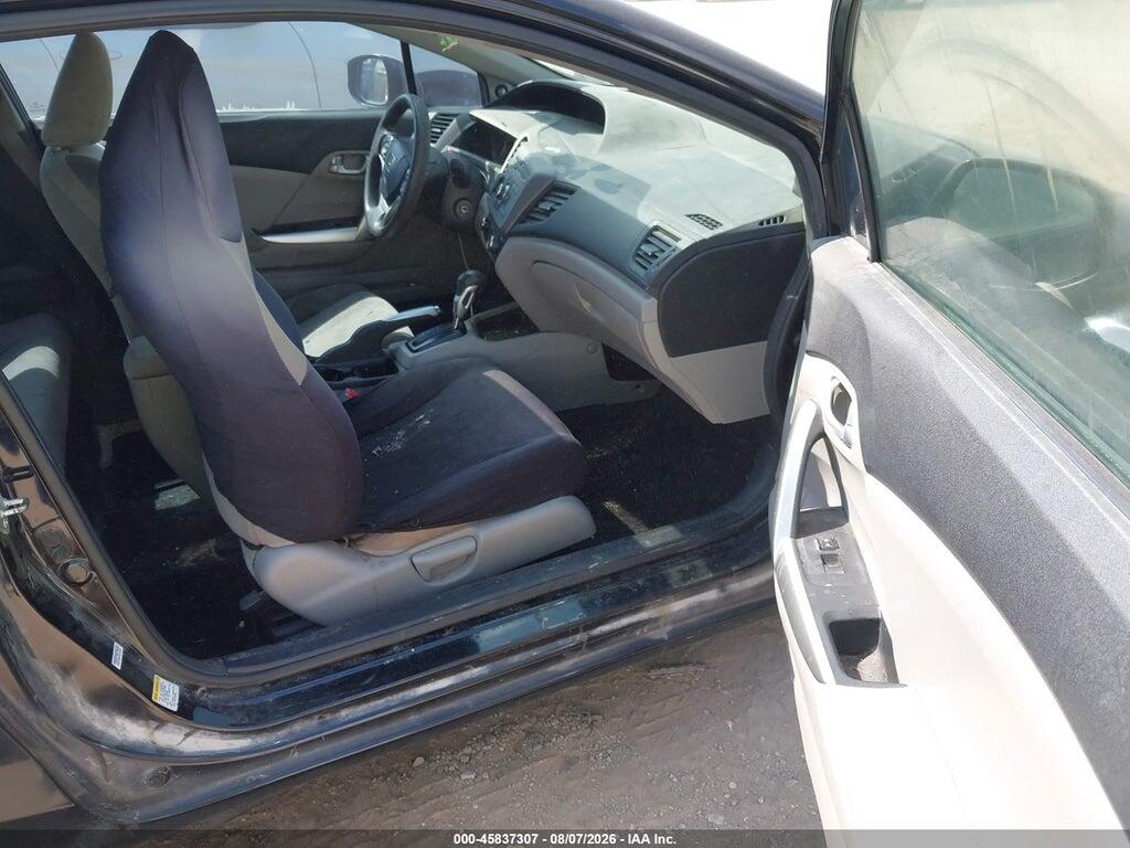 2HGFG3B89CH521228 2012 HONDA CIVIC photo no. 5