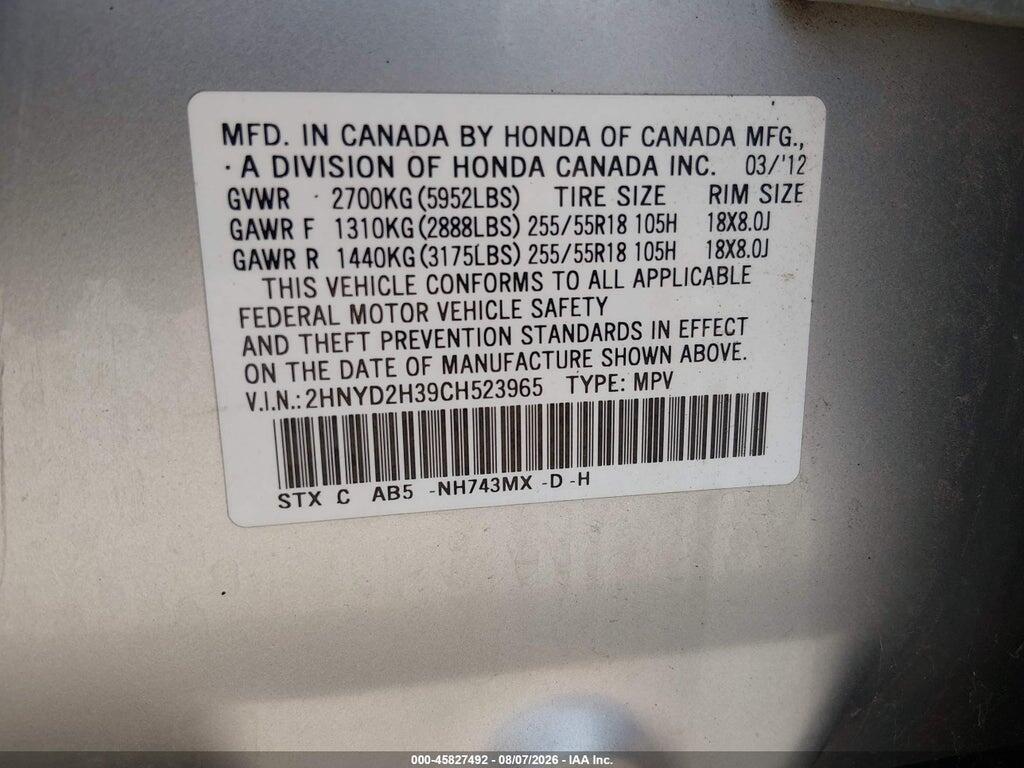 2HNYD2H39CH523965 2012 ACURA MDX photo no. 9