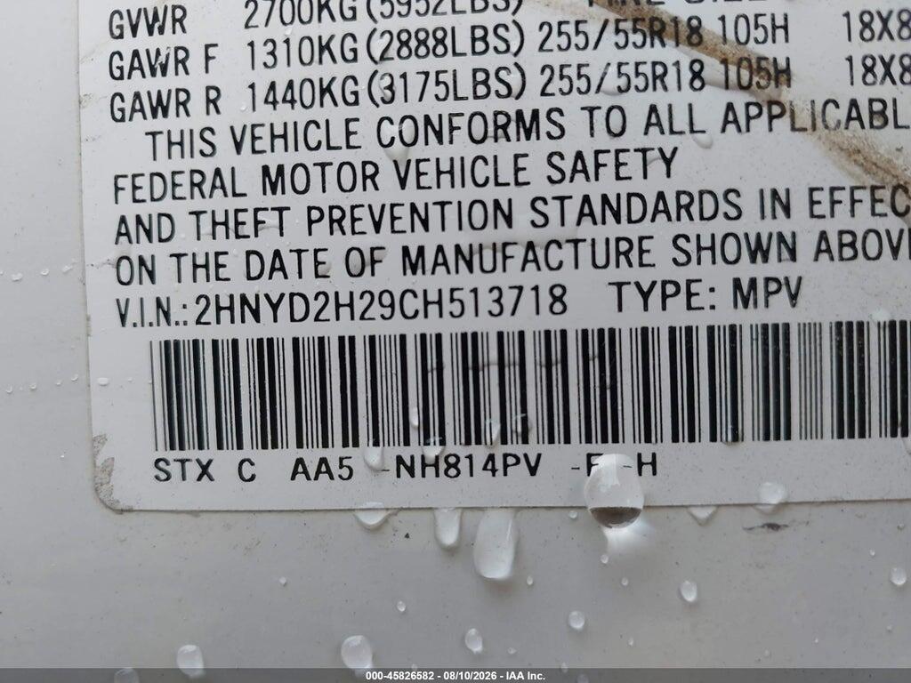 2HNYD2H29CH513718 2012 ACURA MDX photo no. 9