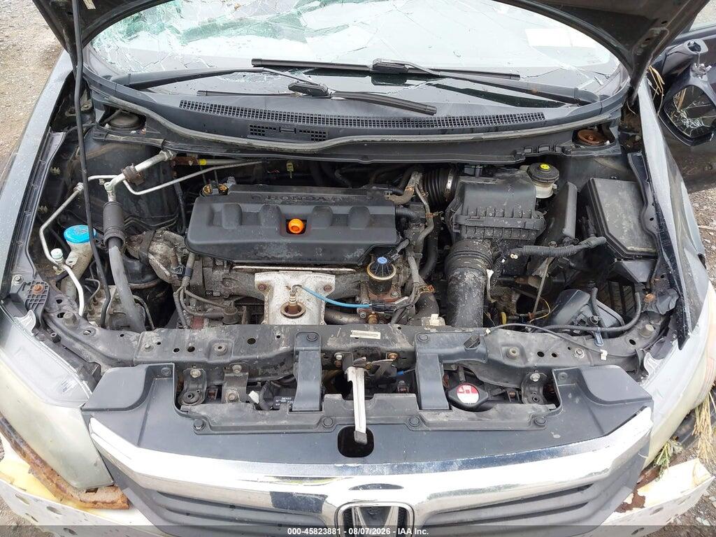 2HGFB2F55CH608956 2012 HONDA CIVIC photo no. 10
