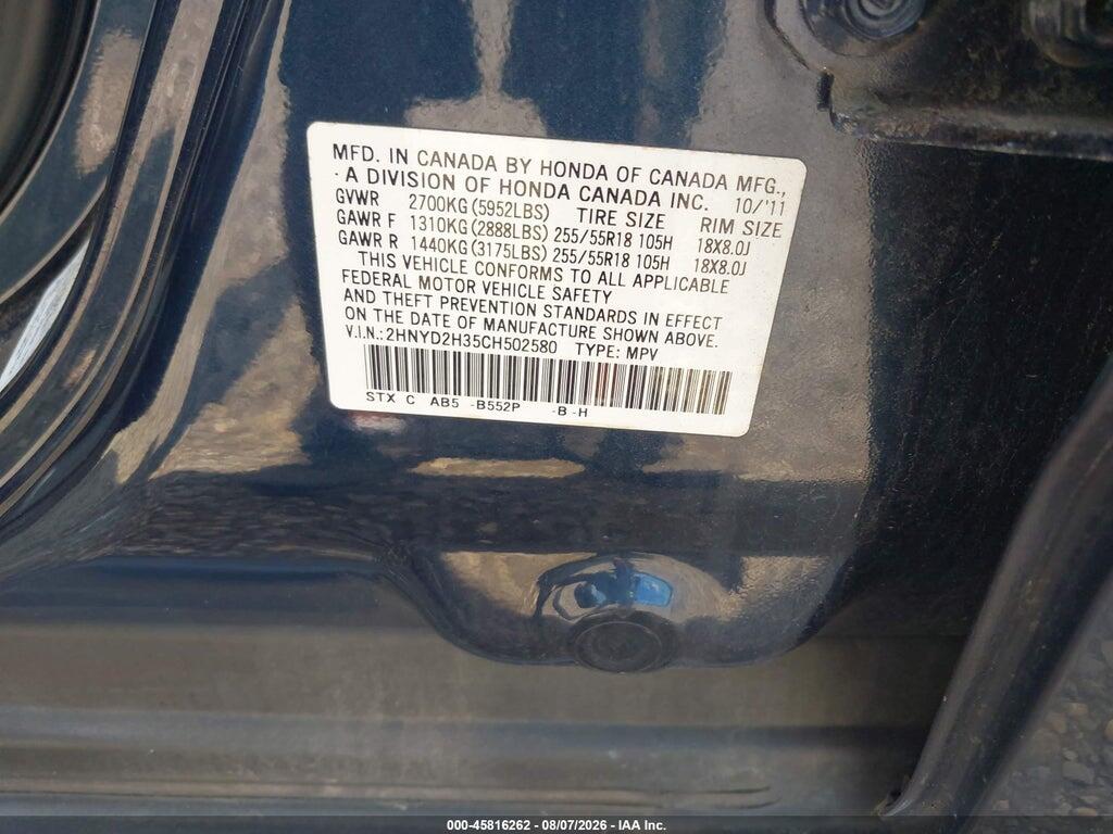 2HNYD2H35CH502580 2012 ACURA MDX photo no. 9