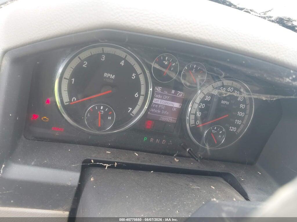 1C6RD7LP1CS211561 2012 RAM 1500 photo no. 7