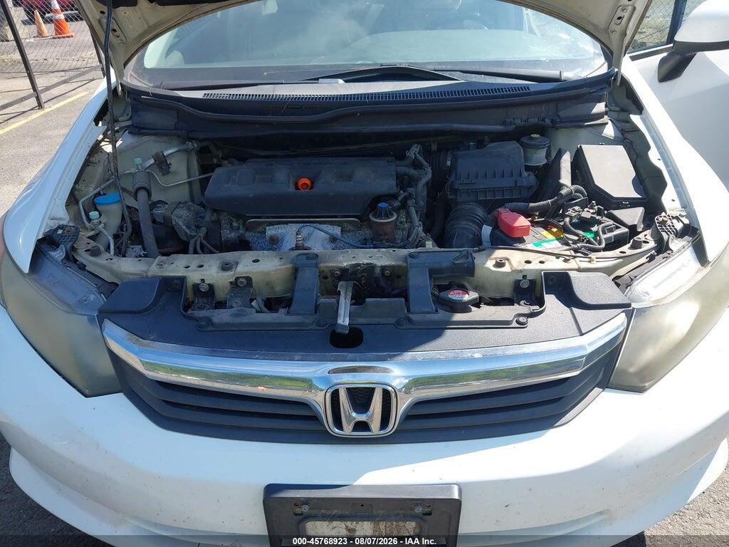 2HGFB2F54CH600153 2012 HONDA CIVIC photo no. 10