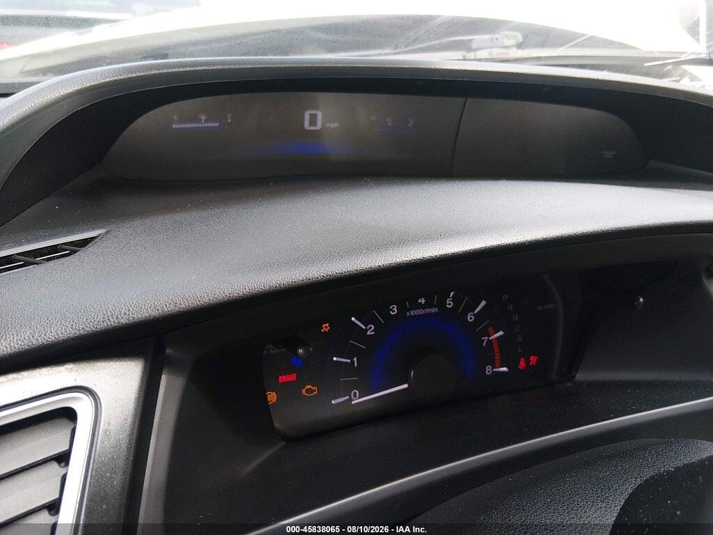 2HGFB2F51EH540139 2014 HONDA CIVIC photo no. 7