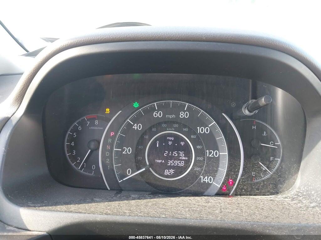 2HKRM3H73EH520685 2014 HONDA CR-V photo no. 7
