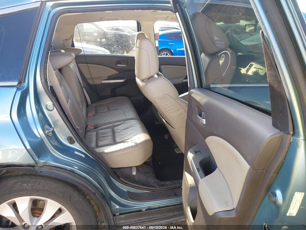 2HKRM3H73EH520685 2014 HONDA CR-V photo no. 8