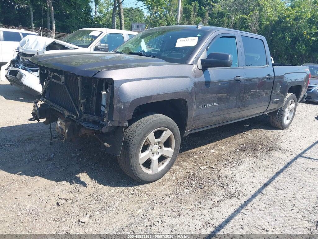 3GCUKREC2EG156045 2014 CHEVROLET SILVERADO 1500 photo no. 2