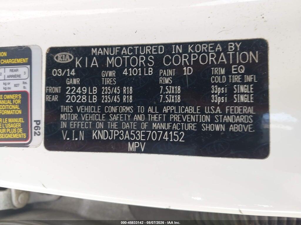 KNDJP3A53E7074152 2014 KIA SOUL photo no. 9