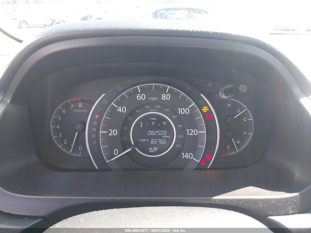 2HKRM4H38EH703695 2014 HONDA CR-V photo no. 7