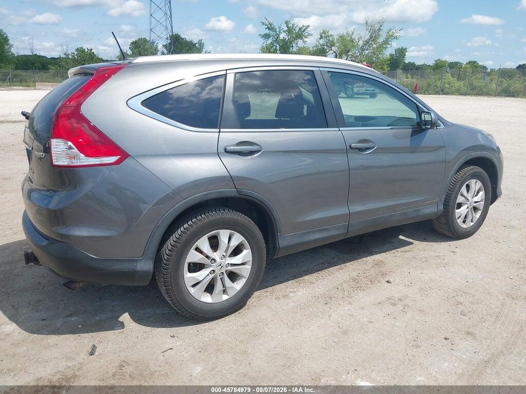 2HKRM4H77EH617541 2014 HONDA CR-V photo no. 4