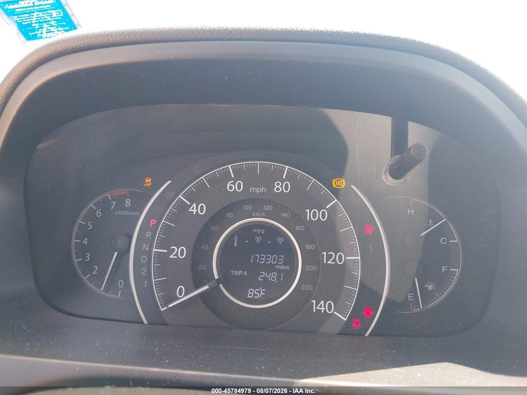 2HKRM4H77EH617541 2014 HONDA CR-V photo no. 7