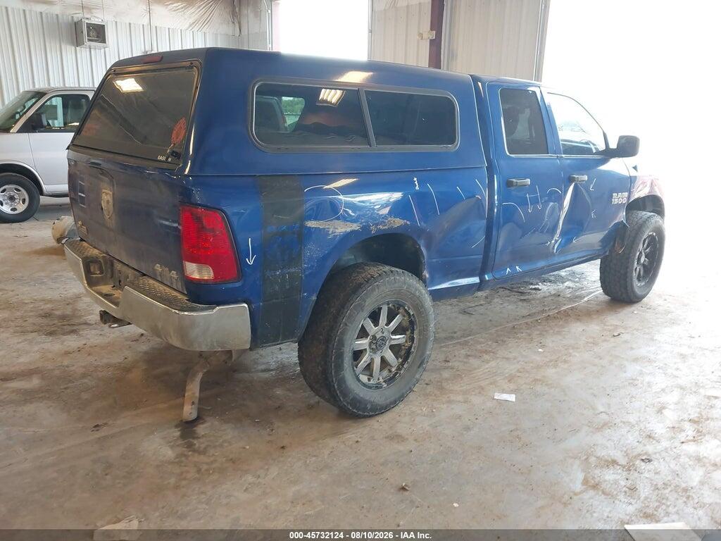 1C6RR7FGXES318253 2014 RAM 1500 photo no. 4