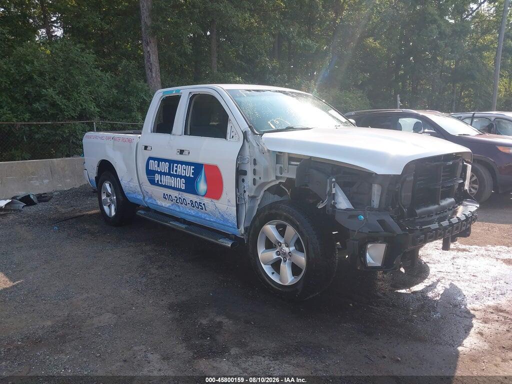 1C6RR6FG0FS621702 2015 RAM 1500 photo no. 1